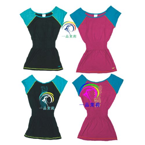 Tenue de sport femme - Ref 472556