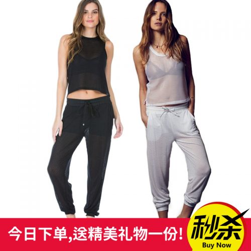 Tenue de sport femme VANSYDICAL Léger respirant pantalons de sport de maille en LYCRA Lycra - Ref 472560