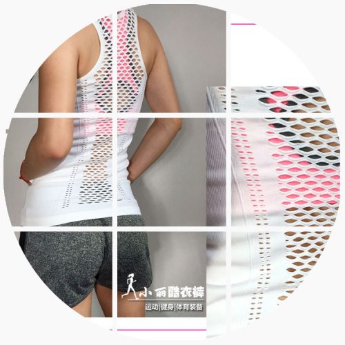 Tenue de sport femme aucun - Ref 472563