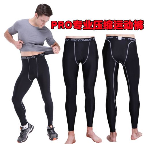  Tenue de sport homme en polyester - Ref 472564