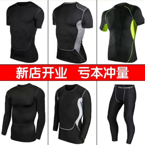  Tenue de sport homme en polyester - Ref 472566