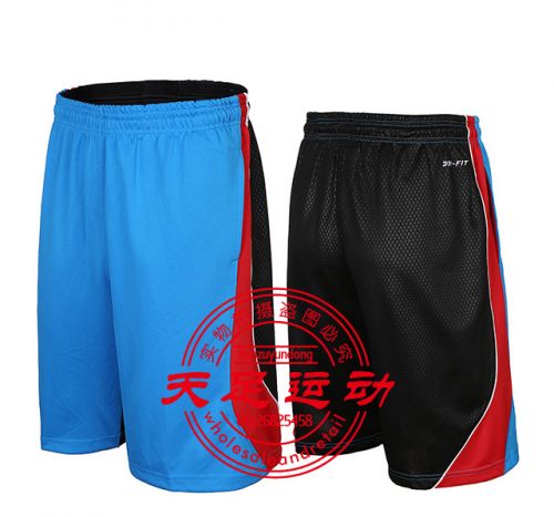  Tenue de sport homme en polyester - Ref 472598