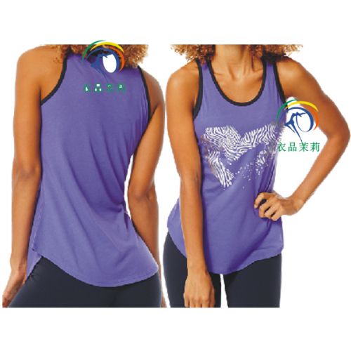  Tenue de sport femme - Ref 472606