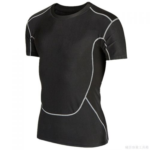  Tenue de sport homme en polyester - Ref 472620