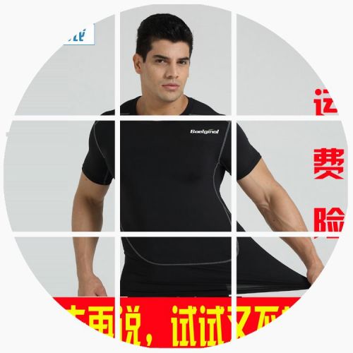  Tenue de sport homme - Ref 472626