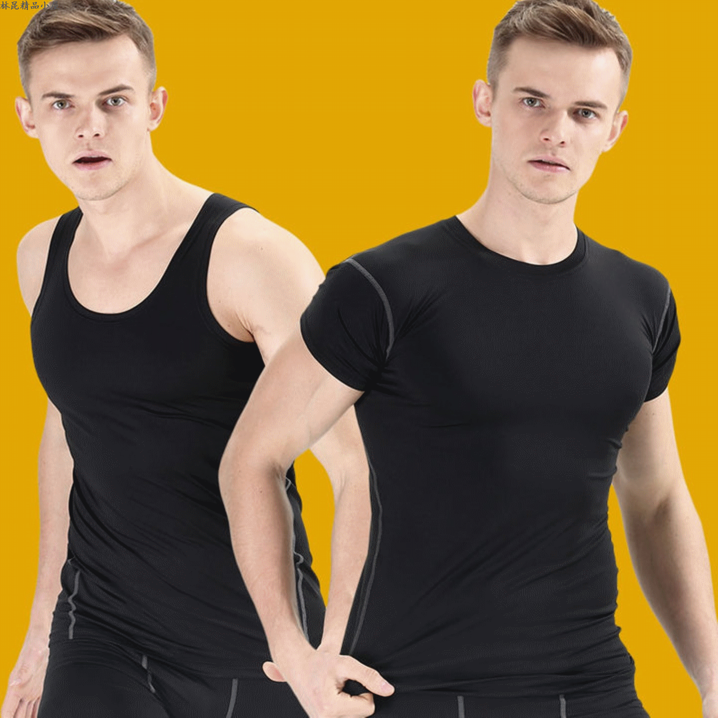 Tenue de sport homme en polyester - Ref 472627