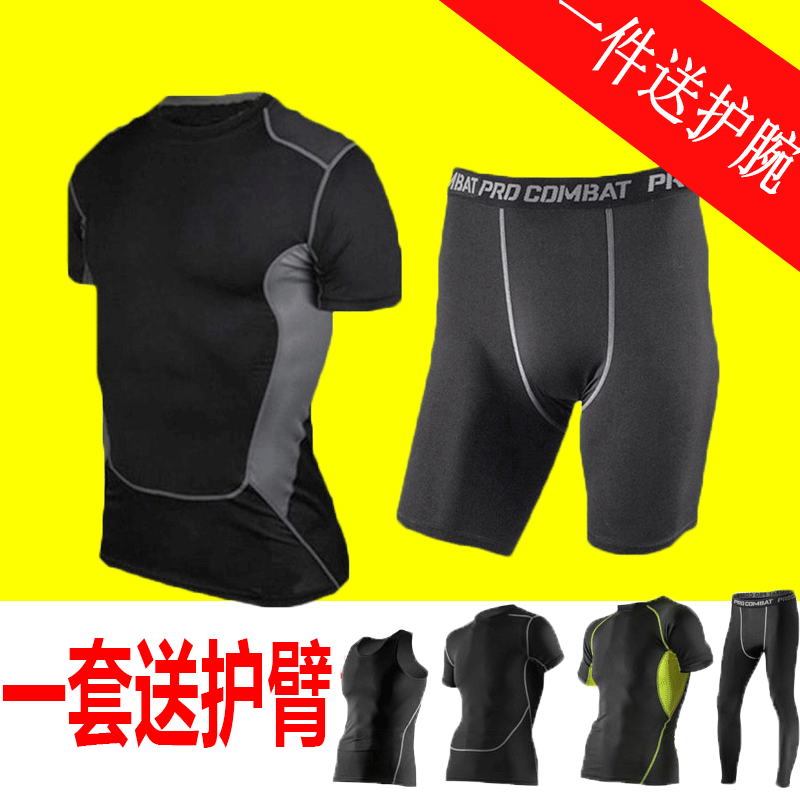  Tenue de sport homme en polyester - Ref 472629