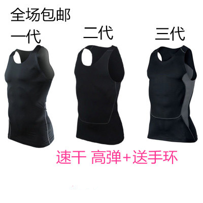  Tenue de sport homme en polyester - Ref 472632