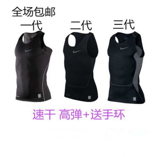  Tenue de sport homme en polyester - Ref 472635