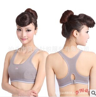  Tenue de sport femme en coton - Ref 472636