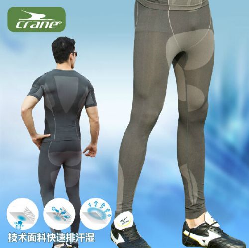  Tenue de sport uniGenre - Ref 472640