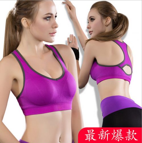  Tenue de sport femme - Ref 472644