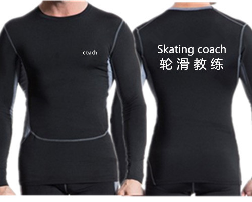  Tenue de sport homme en spandex - Ref 472646