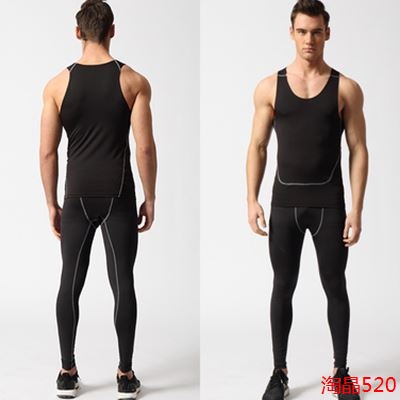 Tenue de sport homme MH Set en spandex - Ref 472672