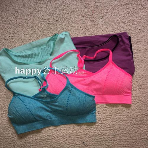  Tenue de sport femme en nylon - Ref 472687