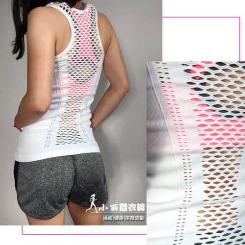 Tenue de sport femme aucun - Ref 472707