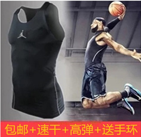  Tenue de sport homme en polyester - Ref 472714