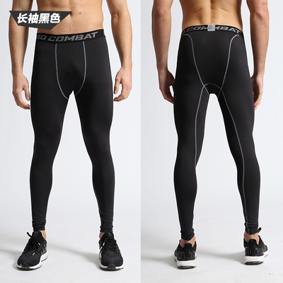  Tenue de sport uniGenre en polyester - Ref 472720
