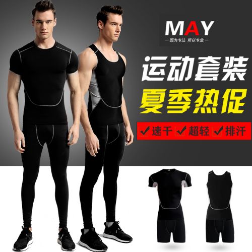 Tenue de sport homme MH Set en spandex - Ref 472734