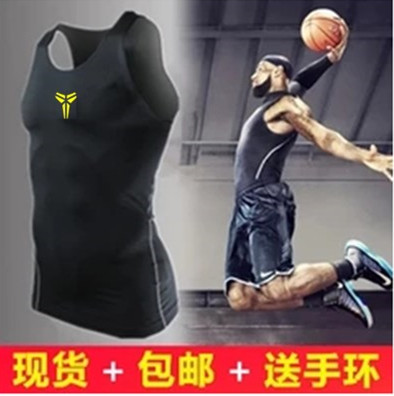  Tenue de sport homme en polyester - Ref 472739