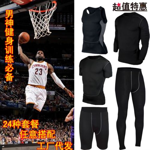  Tenue de sport homme en nylon - Ref 472755