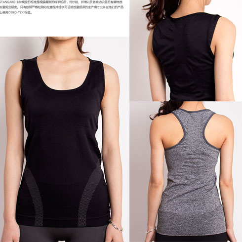 Tenue de sport femme aucun - Ref 472762