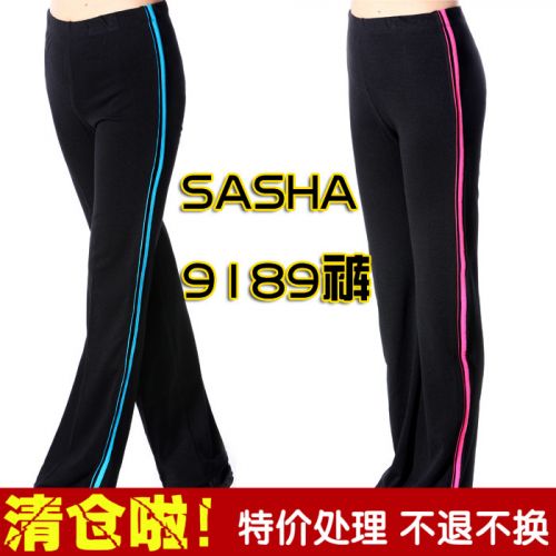  Tenue de sport femme SASHA en LYCRA Lycra - Ref 472765