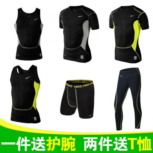  Tenue de sport homme en spandex - Ref 472779