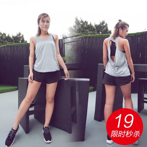  Tenue de sport femme en polyester - Ref 472781