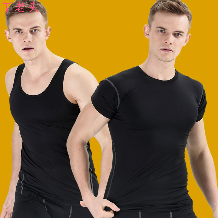  Tenue de sport homme en polyester - Ref 472794