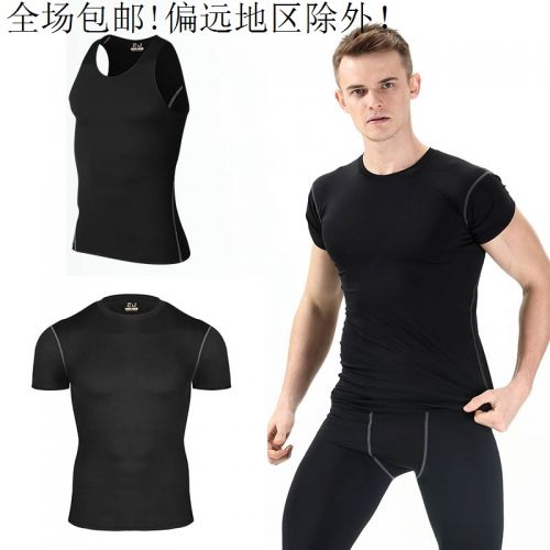  Tenue de sport homme en polyester - Ref 472799