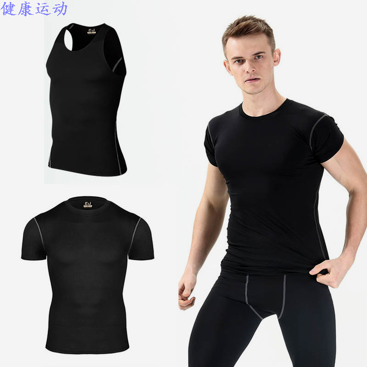  Tenue de sport homme en polyester - Ref 472802