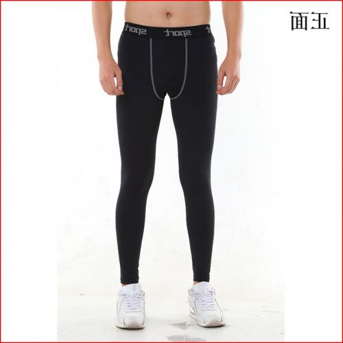  Tenue de sport homme MAIGELE en polyester - Ref 472804