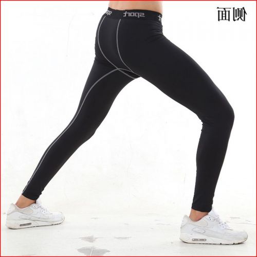  Tenue de sport homme MAIGELE en polyester - Ref 472807