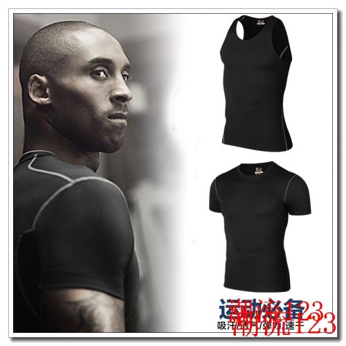  Tenue de sport homme en polyester - Ref 472812