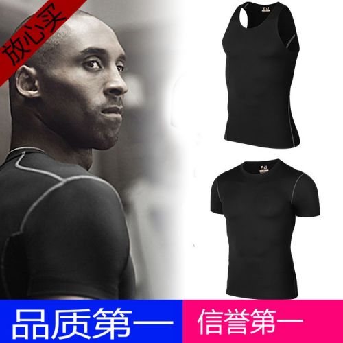  Tenue de sport homme EUSSIEINQ en polyester - Ref 472824