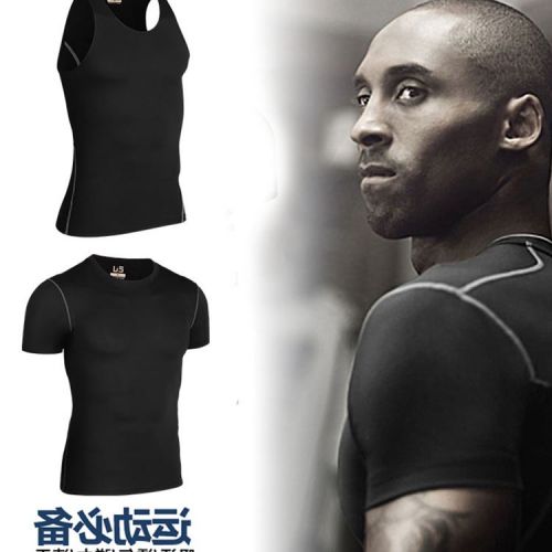  Tenue de sport homme en polyester - Ref 472826