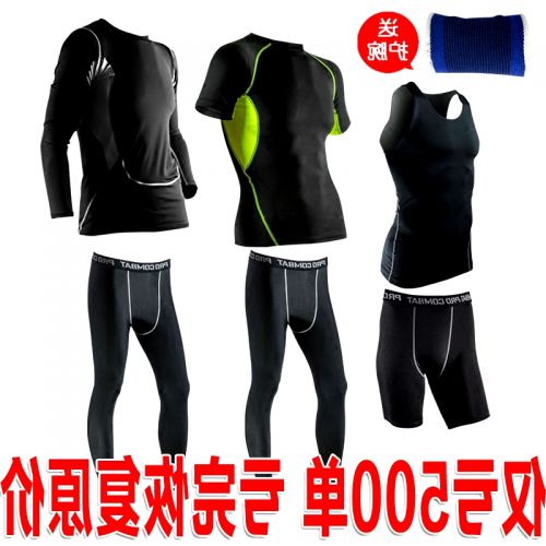 Tenue de sport homme BigBeaNJS en LYCRA Lycra - Ref 472842