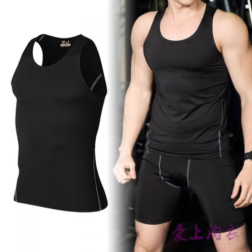  Tenue de sport homme en polyester - Ref 472859