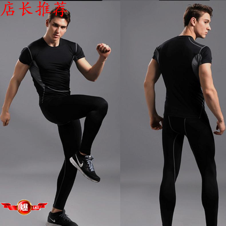  Tenue de sport homme en nylon - Ref 472865