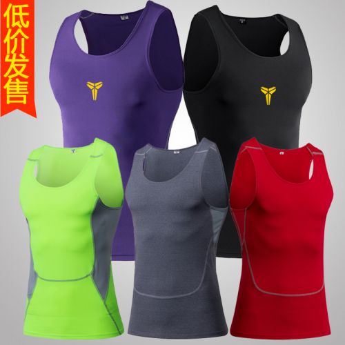  Tenue de sport homme en polyester - Ref 472867