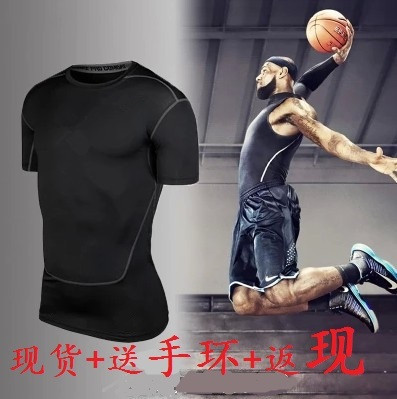  Tenue de sport homme en polyester - Ref 472876