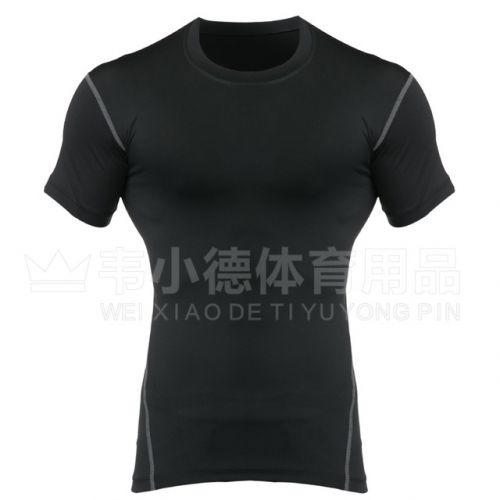  Tenue de sport homme en polyester - Ref 472909