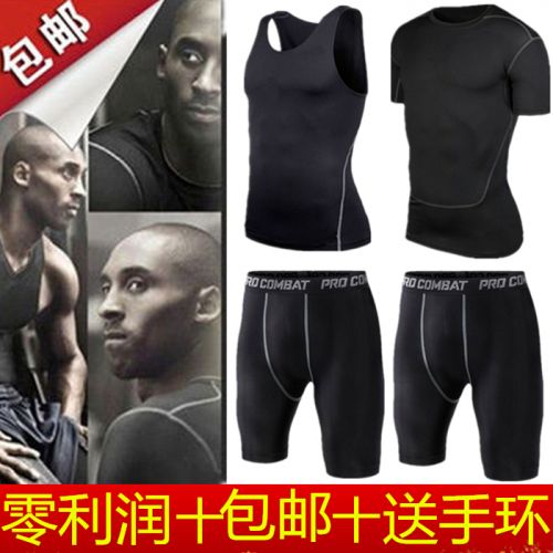  Tenue de sport homme en LYCRA Lycra - Ref 472915
