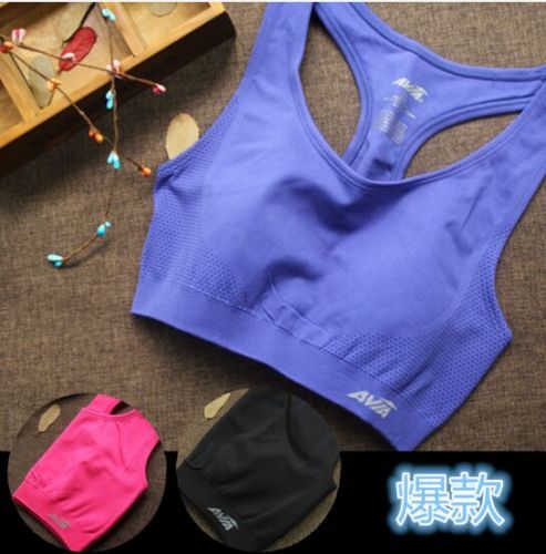  Tenue de sport femme - Ref 472931