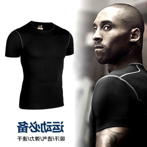  Tenue de sport homme en polyester - Ref 472943