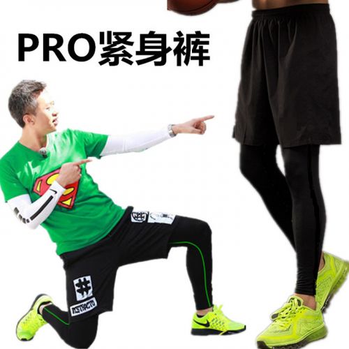  Tenue de sport homme MBF - en polyester - Ref 472953