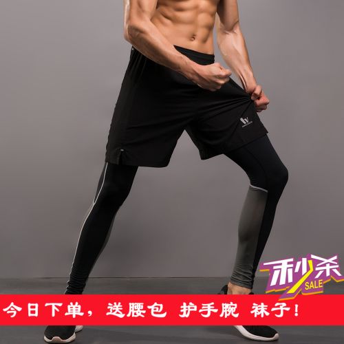  Tenue de sport homme VANSYDICAL en LYCRA Lycra - Ref 472960