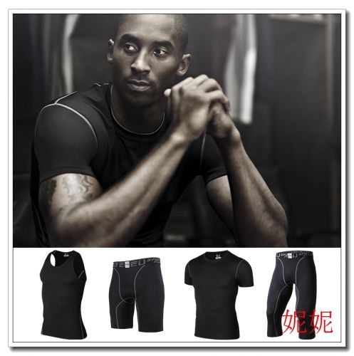  Tenue de sport homme en polyester - Ref 472966