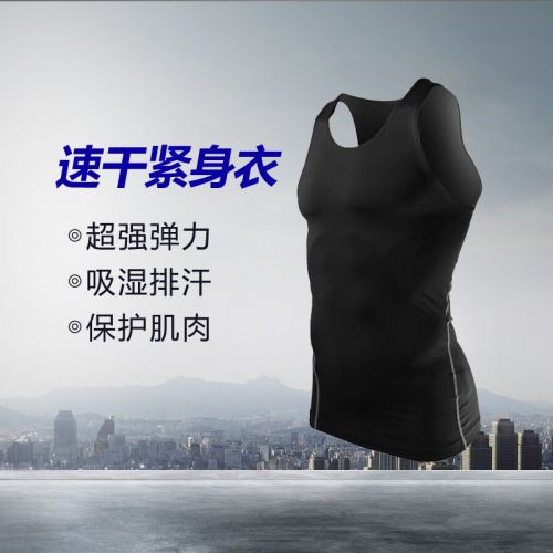  Tenue de sport homme - Ref 472987